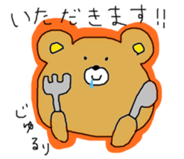 --- Hey Bear --- sticker #10719125