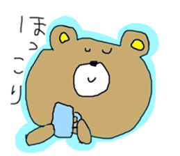 --- Hey Bear --- sticker #10719126