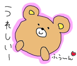 --- Hey Bear --- sticker #10719127