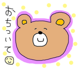--- Hey Bear --- sticker #10719130