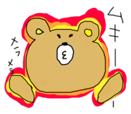 --- Hey Bear --- sticker #10719135