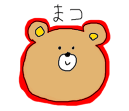 --- Hey Bear --- sticker #10719136