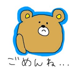 --- Hey Bear --- sticker #10719138