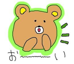 --- Hey Bear --- sticker #10719140