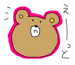 --- Hey Bear --- sticker #10719141