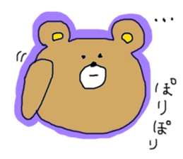 --- Hey Bear --- sticker #10719142