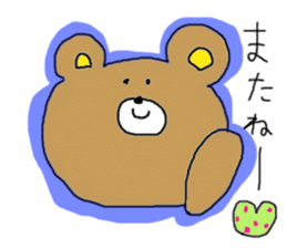 --- Hey Bear --- sticker #10719143