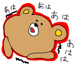 --- Hey Bear --- sticker #10719144
