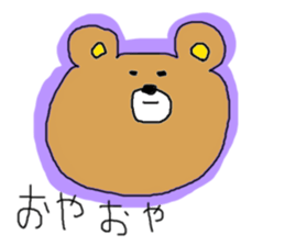 --- Hey Bear --- sticker #10719146