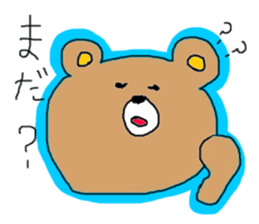 --- Hey Bear --- sticker #10719149