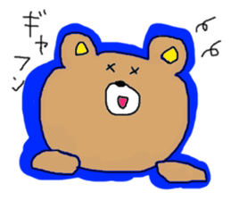 --- Hey Bear --- sticker #10719150