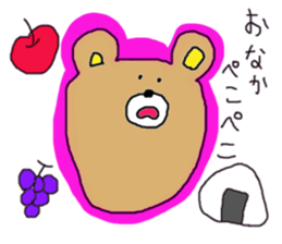 --- Hey Bear --- sticker #10719152