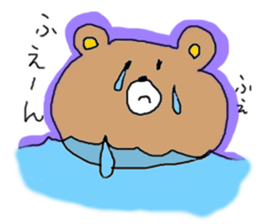 --- Hey Bear --- sticker #10719156