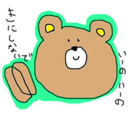 --- Hey Bear --- sticker #10719157