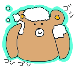 --- Hey Bear --- sticker #10719158