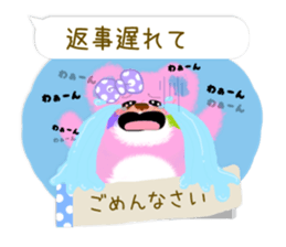 Lovie Bear's everyday stickers sticker #10719164