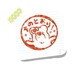 Lovie Bear's everyday stickers sticker #10719165