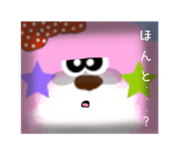 Lovie Bear's everyday stickers sticker #10719167