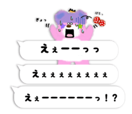 Lovie Bear's everyday stickers sticker #10719169