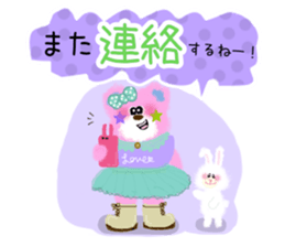 Lovie Bear's everyday stickers sticker #10719170