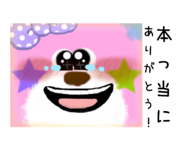 Lovie Bear's everyday stickers sticker #10719172