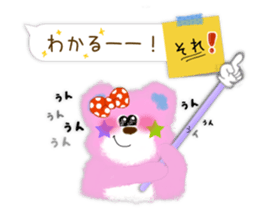 Lovie Bear's everyday stickers sticker #10719175