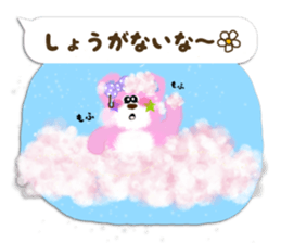 Lovie Bear's everyday stickers sticker #10719177