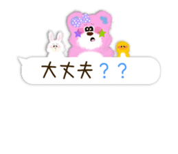 Lovie Bear's everyday stickers sticker #10719179