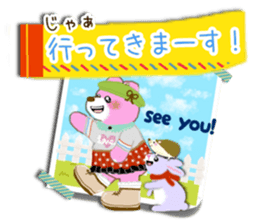 Lovie Bear's everyday stickers sticker #10719181