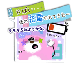 Lovie Bear's everyday stickers sticker #10719185