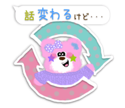 Lovie Bear's everyday stickers sticker #10719187