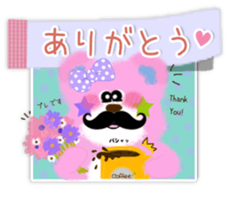 Lovie Bear's everyday stickers sticker #10719189