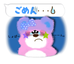 Lovie Bear's everyday stickers sticker #10719195