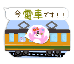 Lovie Bear's everyday stickers sticker #10719196