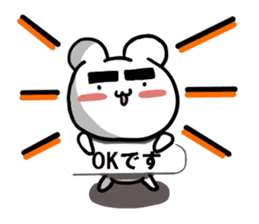 Kumama.2 to balloon Ver.~ sticker #10719284