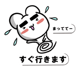 Kumama.2 to balloon Ver.~ sticker #10719288