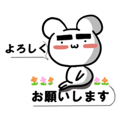 Kumama.2 to balloon Ver.~ sticker #10719290