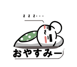 Kumama.2 to balloon Ver.~ sticker #10719293