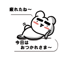 Kumama.2 to balloon Ver.~ sticker #10719296