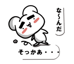 Kumama.2 to balloon Ver.~ sticker #10719297