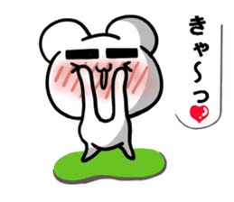 Kumama.2 to balloon Ver.~ sticker #10719298