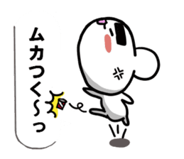 Kumama.2 to balloon Ver.~ sticker #10719299