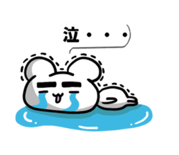 Kumama.2 to balloon Ver.~ sticker #10719304