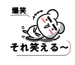 Kumama.2 to balloon Ver.~ sticker #10719306