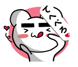 Kumama.2 to balloon Ver.~ sticker #10719309