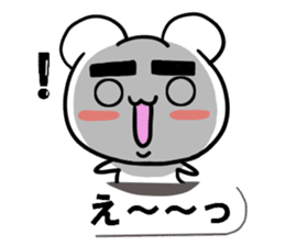 Kumama.2 to balloon Ver.~ sticker #10719310