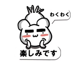 Kumama.2 to balloon Ver.~ sticker #10719313