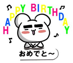 Kumama.2 to balloon Ver.~ sticker #10719316