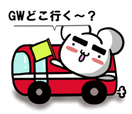 Kumama.2 to balloon Ver.~ sticker #10719317