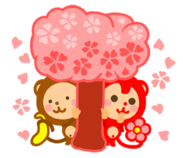 Banana QQ Monkey 2 sticker #10719360
